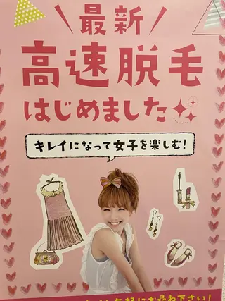 dear beautyのマツエク・マツパデザイン