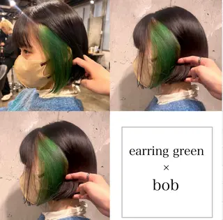 ショート カラー 僕なら縮毛矯正してて もブリーチできますのヘアスタイル