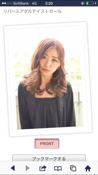 セミロング カノンバイフラミューム所属・ショートは任せて ミヤザキのヘアスタイル