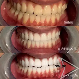 ライトビューティー 恵比寿店のその他イメージ