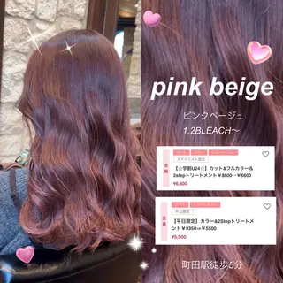 ロング MIKU ♡彡のヘアスタイル