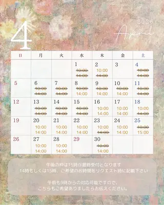 ネイル Tiny Glowのネイルデザイン