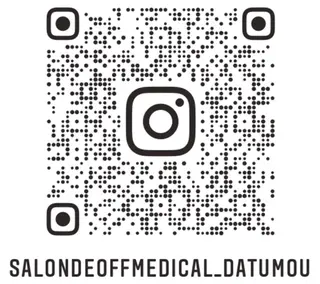 🩵Tatsumi Kana🩵のエステ・リラクイメージ