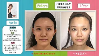 松尾 衣純のエステ・リラクイメージ