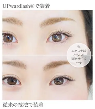 マツエク・マツパ Matsuo Saeの眉毛・アイブロウイメージ