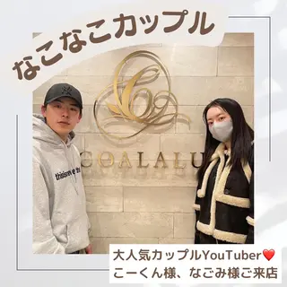 COALALU 恵比寿店の眉毛・アイブロウイメージ