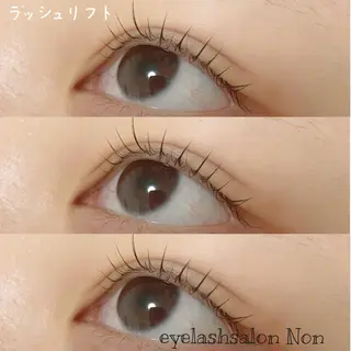 ネイル マツエク・マツパ 香里園 eyelashNonのマツエク・マツパデザイン