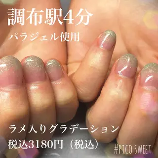 ネイル ネイルサロン翼所属・ネイルサロン 翼【仙川4分】のネイルデザイン