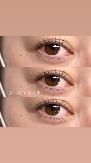 マツエク・マツパ Signpost🌼 アサイのマツエク・マツパデザイン