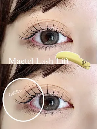 マツエク・マツパ エクラブロウ イオンモール土岐店のマツエク・マツパデザイン