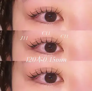 マツエク・マツパ 西島 雪輝のマツエク・マツパデザイン