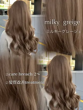 ロング カラー YUKA🤍ベージュ /ミルクティーのヘアスタイル