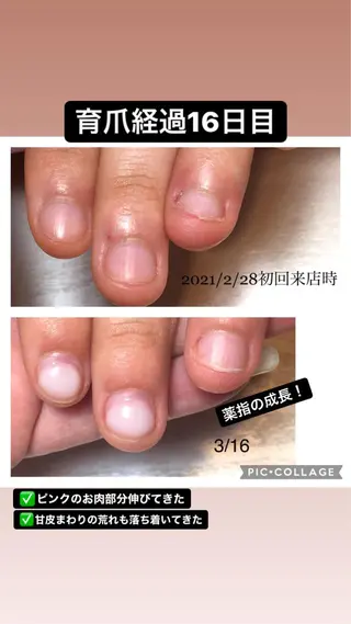 ネイル atelier nife.のネイルデザイン