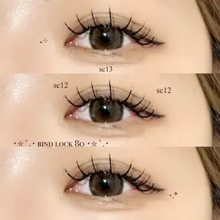 マツエク・マツパ 金子 心咲のマツエク・マツパデザイン