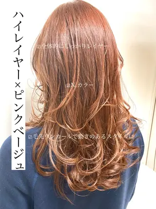 ロング カラー Mira 代表 SEKIのヘアスタイル