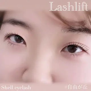 マツエク・マツパ Shell  eyelash所属・Shell 自由が丘のマツエク・マツパデザイン