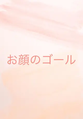 小顔と ヘッドスパのお店のエステ・リラクイメージ