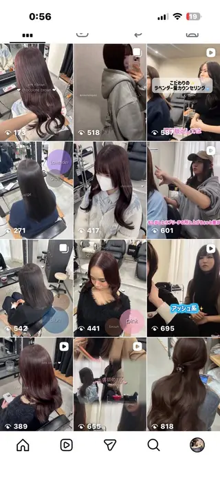 ロング ｶﾉ / 王道モテヘア🖤のヘアスタイル