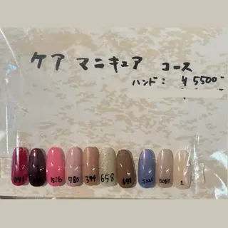 ネイル 白井 晴香のネイルデザイン