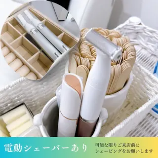 有人型セルフサロン 脱毛/痩身/美顔のエステ・リラクイメージ