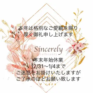ネイル SINCERELY シンシアリー🌈のネイルデザイン