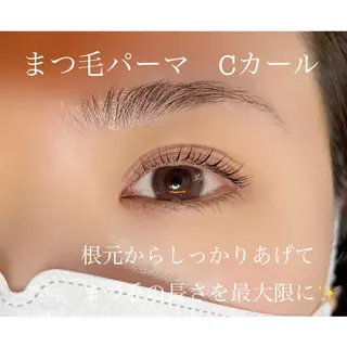 マツエク・マツパ remplir 《ランプリール》のマツエク・マツパデザイン