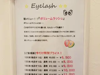 マツエク・マツパ Genesis Plus大津京店のエステ・リラクイメージ