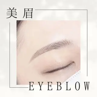 アイブロウ 平山 ゆりのマツエク・マツパデザイン