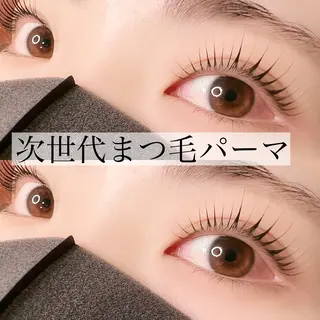 マツエク・マツパ 松井 亮子 (アイリスト)のエステ・リラクイメージ