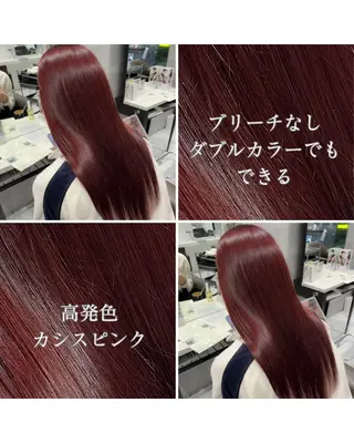 ロング カラー Grow by NYNY 坂本 理輝のヘアスタイル