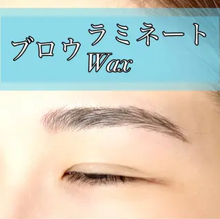 アイブロウ GRANDEUR 斉藤のマツエク・マツパデザイン