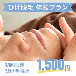 脱毛サロンKIKI みゆのエステ・リラクイメージ