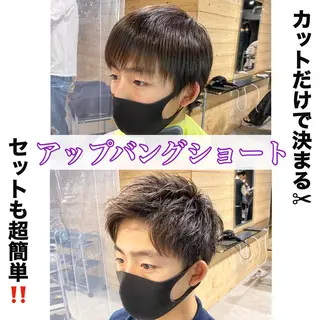 カラー メンズ Loy所属・メンズヘア特化 パーマ 縮毛矯正🔷のヘアスタイル