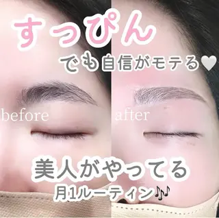 アイブロウ UNIQUE SALON所属・MAI \眉毛専門 プライベートサロン/のその他イメージ