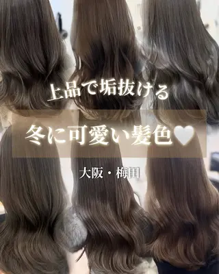 ロング mareka/顔周り /透明感カラー🤍のヘアスタイル