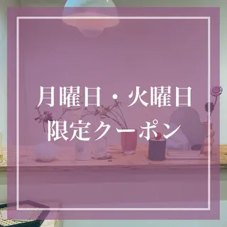 アイブロウ SO-eye所属・𝗦𝗢 -スオ- HAZUKIの眉毛・アイブロウイメージ