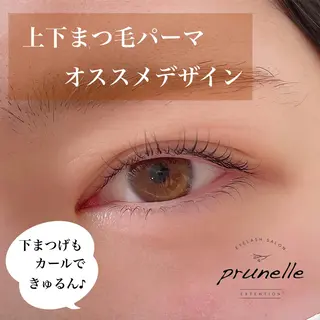 マツエク・マツパ Le'a first 堺東店所属・レアファースト堺東店 .haruのマツエク・マツパデザイン