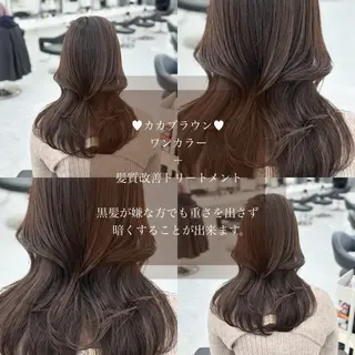 ロング カラー パーマ ブリーチなし Ⅰ 髪質改善カラーのヘアスタイル