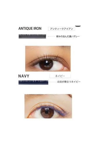 マツエク・マツパ B☆st はるのマツエク・マツパデザイン