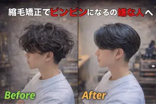 ショート メンズ across hair design武蔵小杉店所属・曲がる縮毛矯正/ メンズ特化/國井郁太のヘアスタイル