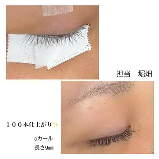 マツエク・マツパ I's nico所属・堀畑 知那のマツエク・マツパデザイン