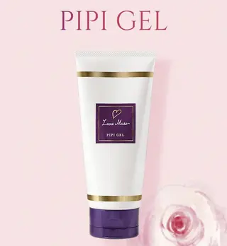 福留 千春のその他イメージ