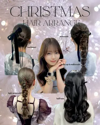 セミロング ヘアアレンジ ヘアメイク/髪質改善 🎀Moeri🎀のヘアスタイル