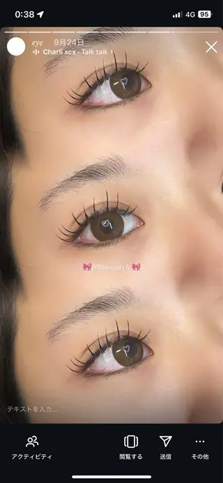 マツエク・マツパ 𝑎𝑧𝑢𝑠𝑎 束感まつ毛🎀のマツエク・マツパデザイン