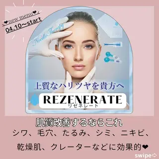 Muqu.所属・Muqu. 毛穴サロンのエステ・リラクイメージ