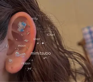 10ten所属・10ten Aikoのエステ・リラクイメージ