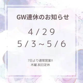 Private salon Lei所属・Private salon Leiのエステ・リラクイメージ