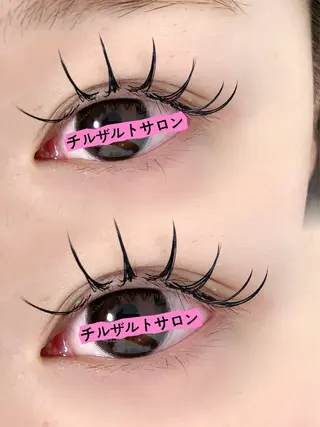 マツエク・マツパ 池袋💖 チルザルトサロンのマツエク・マツパデザイン