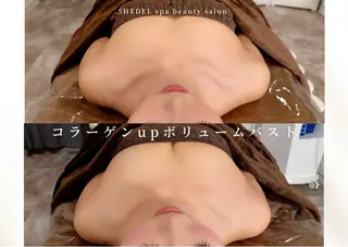 SHEDEL spa beauty salon所属・SHEDEL エステ 💖mihoのエステ・リラクイメージ