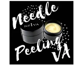 luana beauty所属・kana ハーブピーリング🌿のエステ・リラクイメージ